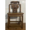 07009 . Antique chinese chair   ### SOLD ###