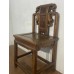 07009 . Antique chinese chair