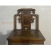 07009 . Antique chinese chair