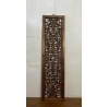 10008 . chinese elm wood wall panel