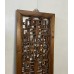 10008 . chinese elm wood wall panel