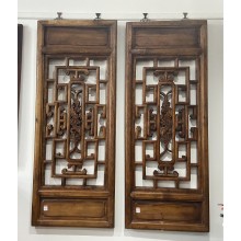 10018. Pair of elm wood wall hanging