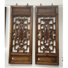 10018. Pair of elm wood wall hanging