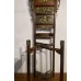 05004 .Antique chinese washbasin stand    