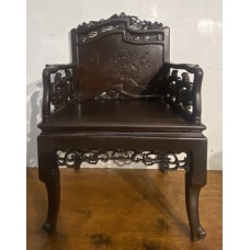 07011 . Chinese antique rosewood arm chair.