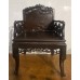 07011 . Chinese antique rosewood arm chair.