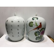 15023 . pair family rose jar